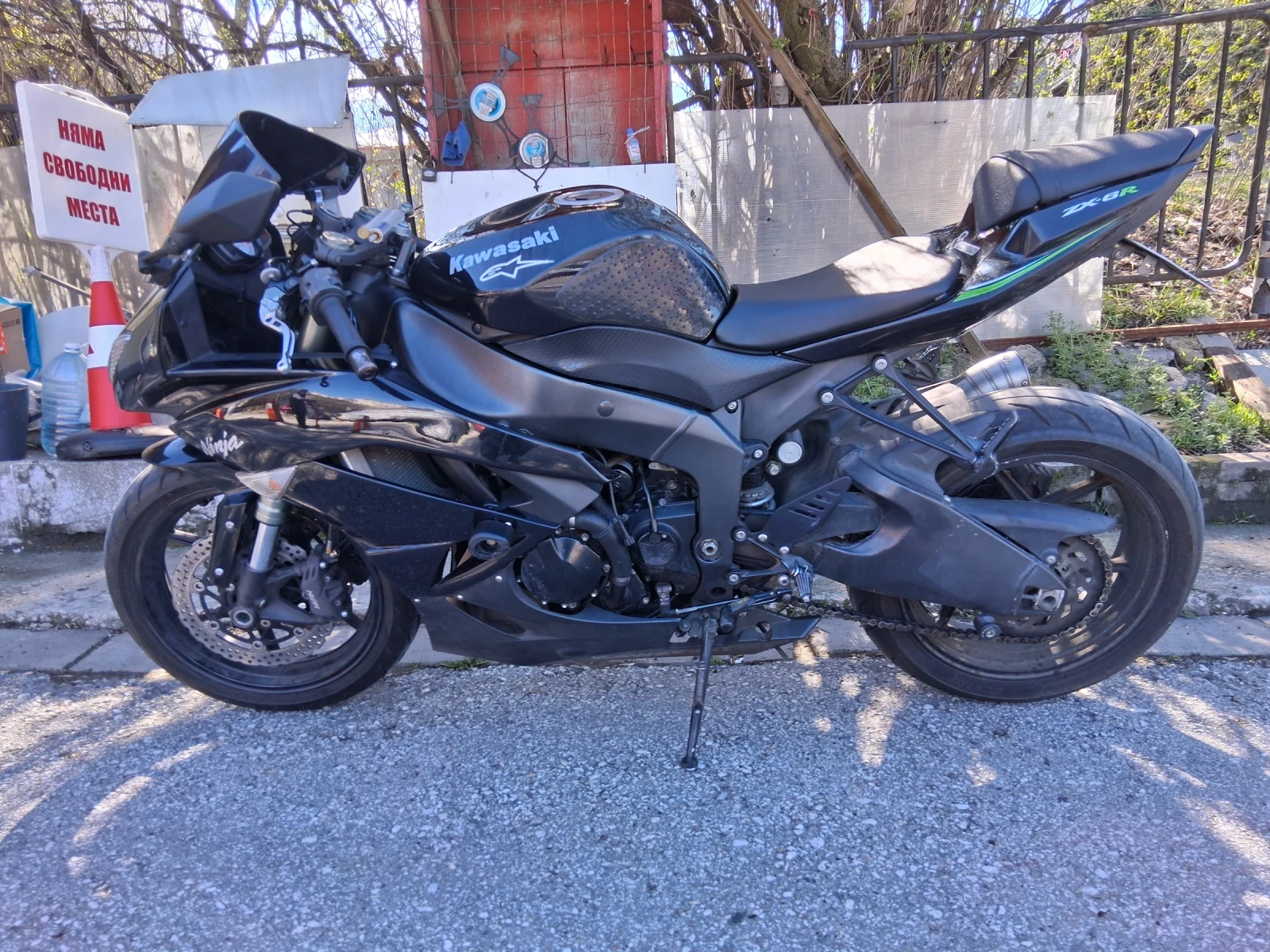 Kawasaki Ninja Zx6r 