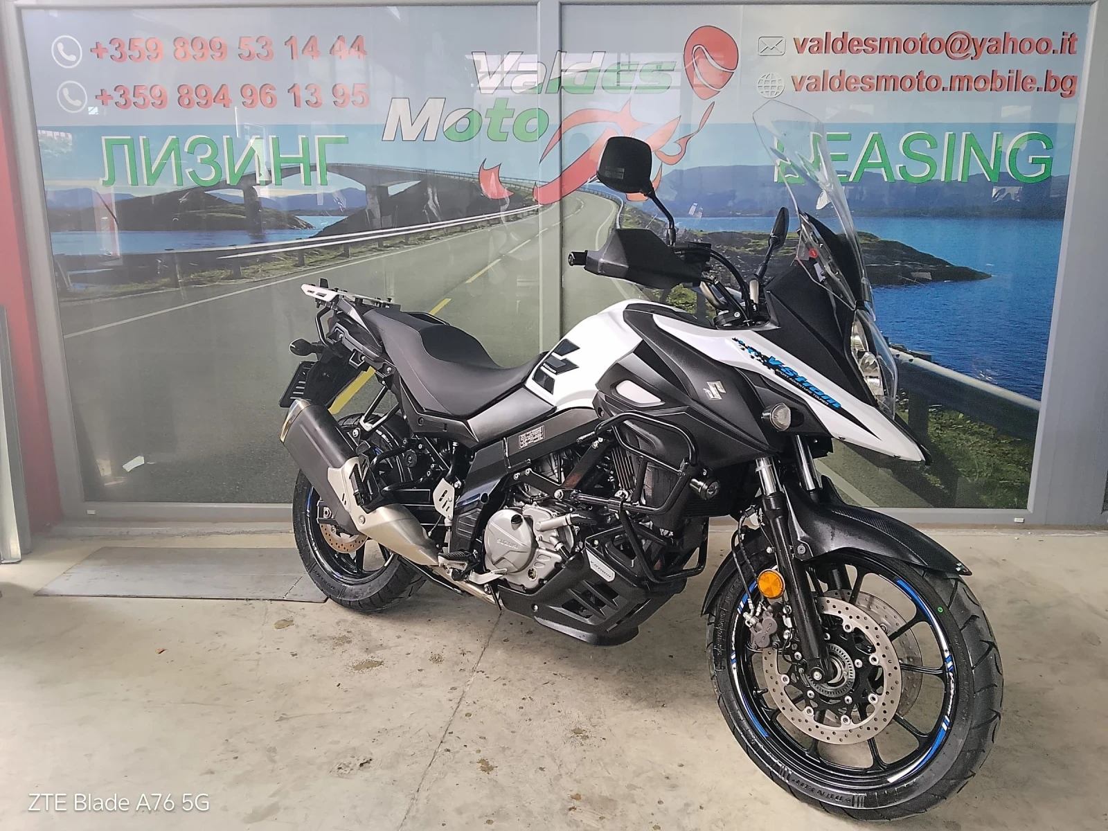 Suzuki V-strom 650 ABS TC LED 