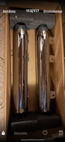 Ауспуси от Индиан Скаут Бобер, снимка 2