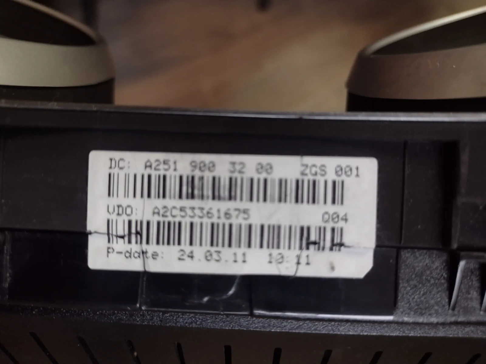 A2519003200    Mercedes-Benz ML W164 3.0 CDI  A2C53361675 | Mobile.bg   6