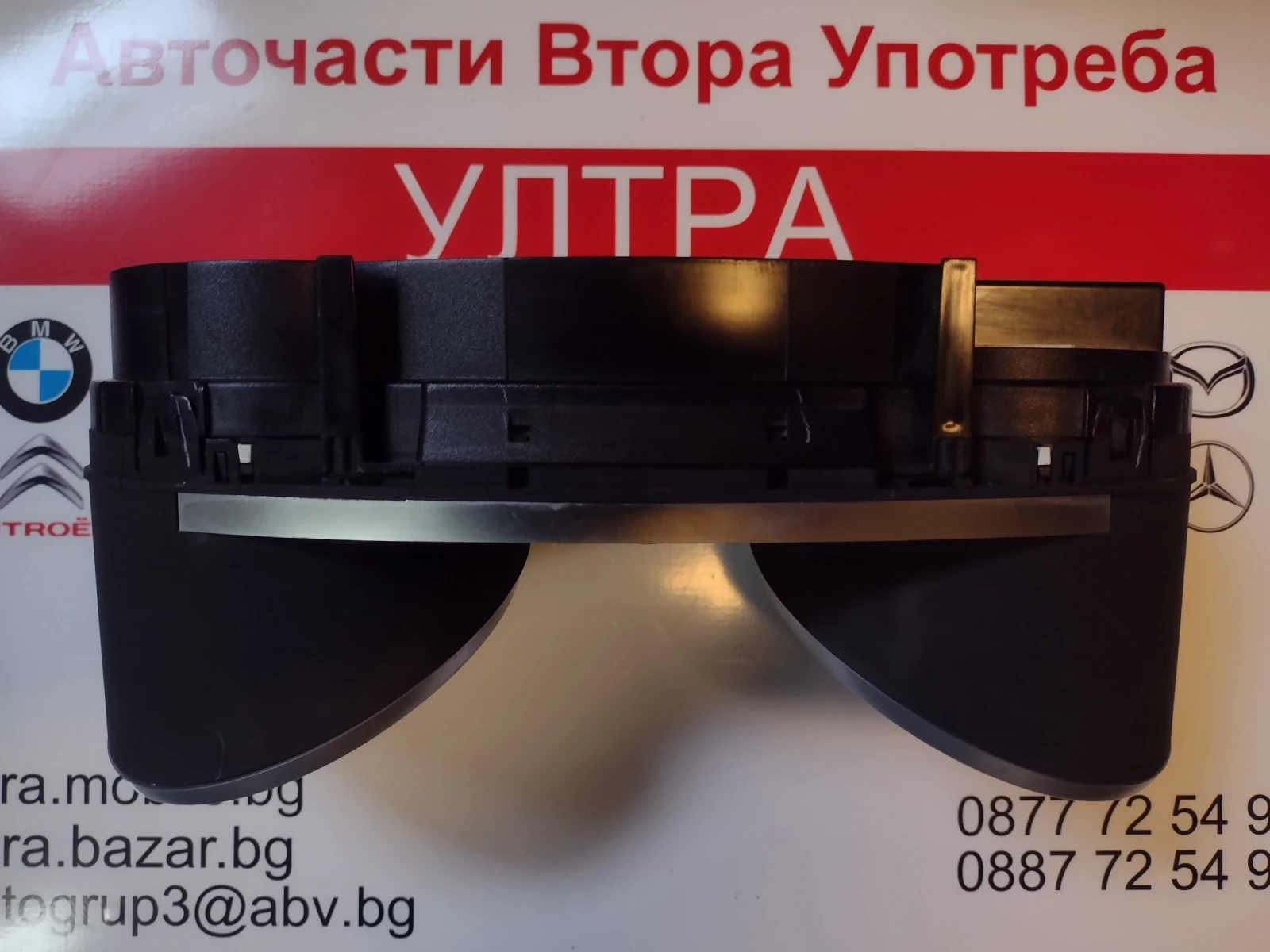 A2519003200    Mercedes-Benz ML W164 3.0 CDI  A2C53361675 | Mobile.bg   2