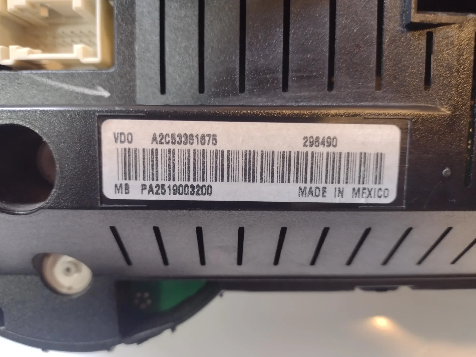 A2519003200    Mercedes-Benz ML W164 3.0 CDI  A2C53361675 | Mobile.bg   5