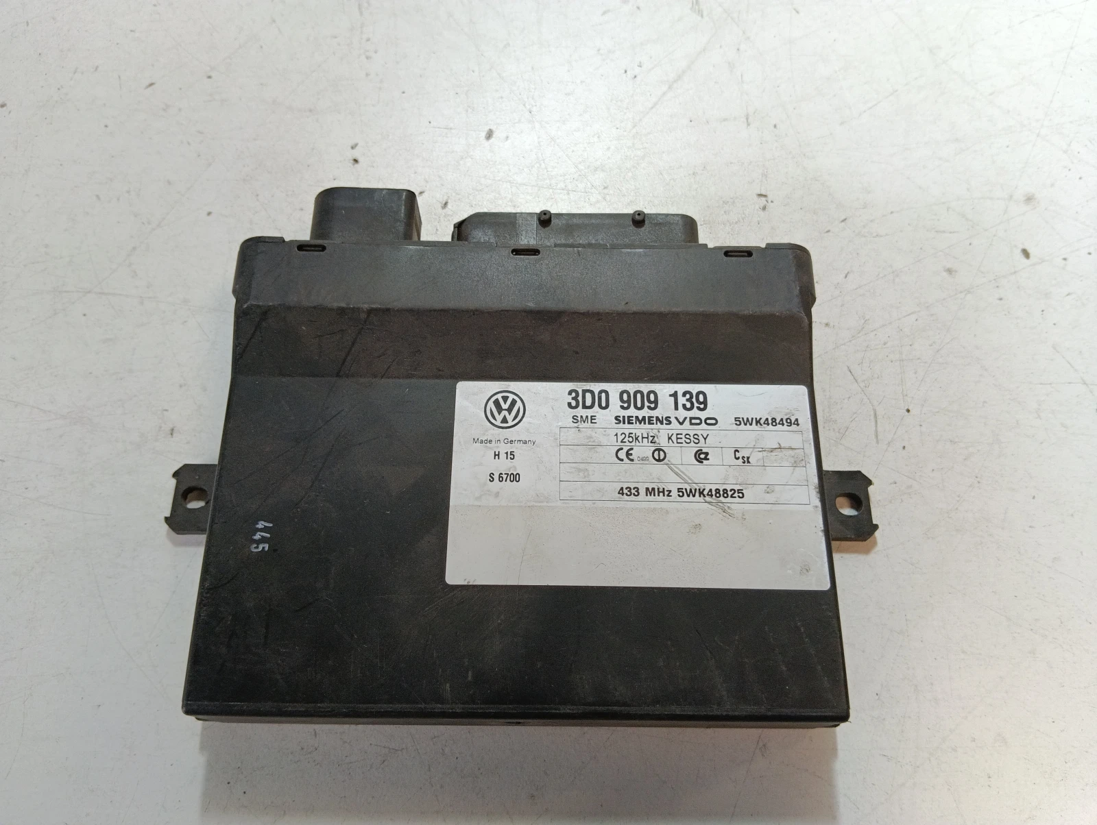 модул VW Touareg