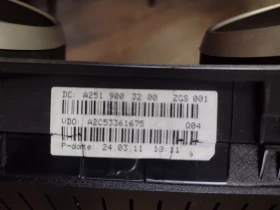 A2519003200    Mercedes-Benz ML W164 3.0 CDI  A2C53361675 | Mobile.bg    6