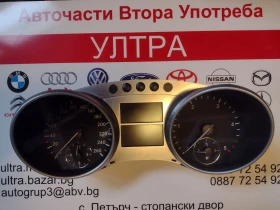 A2519003200    Mercedes-Benz ML W164 3.0 CDI  A2C53361675 | Mobile.bg    4