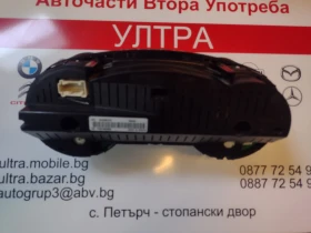 A2519003200    Mercedes-Benz ML W164 3.0 CDI  A2C53361675 | Mobile.bg    3