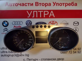     A2519003200    Mercedes-Benz ML W164 3.0 CDI  A2C53361675