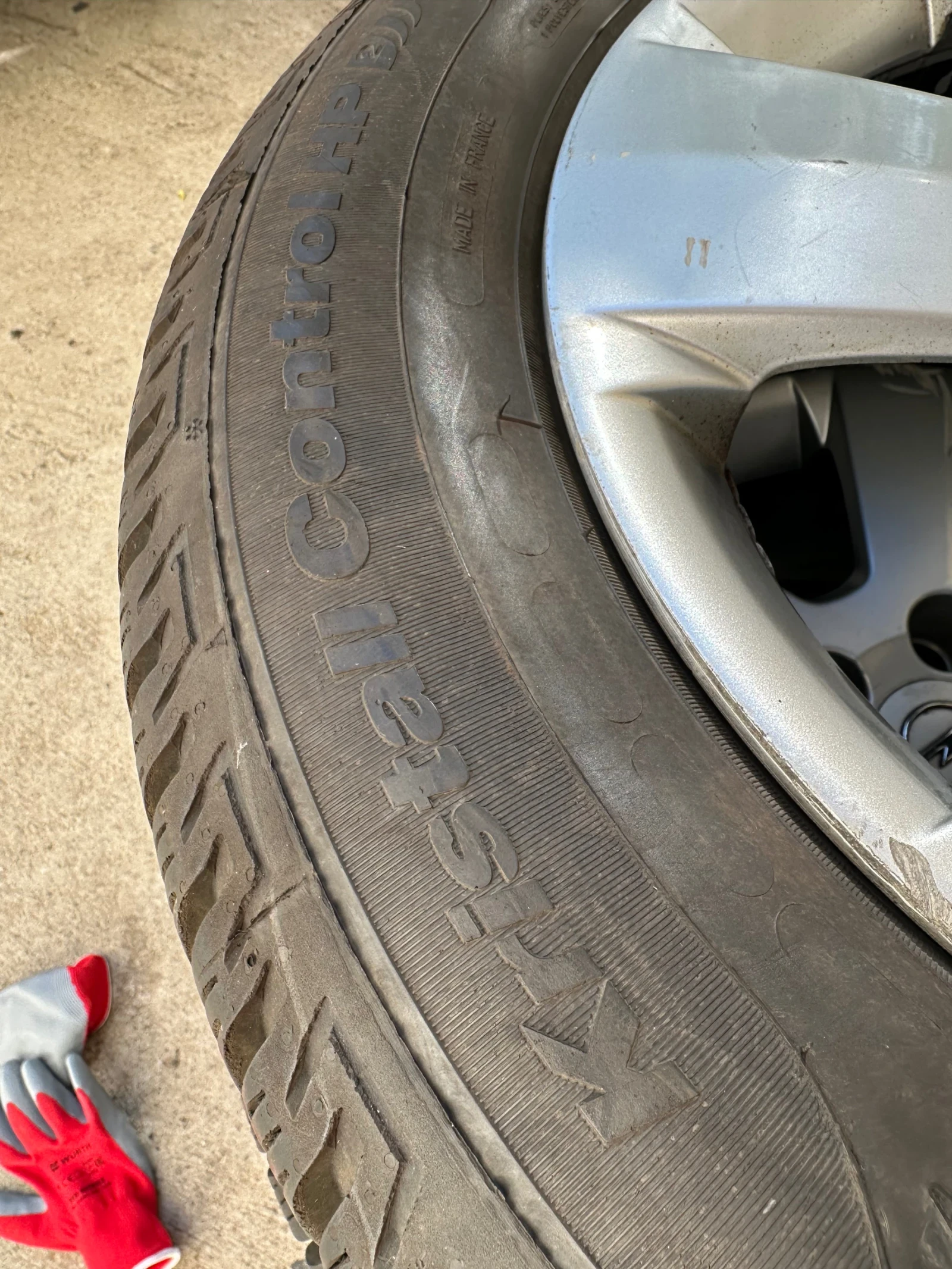 ���� � ������ 205/60R16 �� Opel Zafira | Mobile.bg � ����������� 8