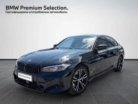 BMW 330 xDrive, снимка 1