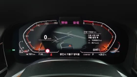 BMW 730 d xDrive LCI * FULLLL, снимка 7