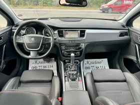 Peugeot 508 Gt Line! SW! 2.0hdi-180k! Automatic! Navigation! , снимка 9