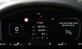 Kia K8 3.5 LPG 2WD Prestige autogeorge.com, снимка 8