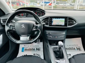 Peugeot 308 Full Led! Keyless! Нави! Камера! Дистроник!, снимка 10