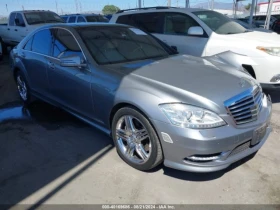 Mercedes-Benz S 400 2013 MERCEDES-BENZ S 400 HYBRID