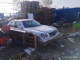 Обява за продажба на Mercedes-Benz E 220 ~ 500 лв. - изображение 2