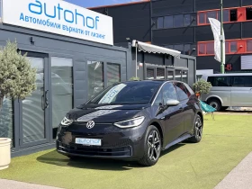 VW ID.3 1st/62kWh/204k.c./1AT