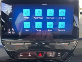VW ID.3 1st/62kWh/204k.c./1AT - 44900 лв. - 91917086 13