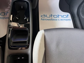 VW ID.3 1st/62kWh/204k.c./1AT - 44900 лв. - 91917086 15