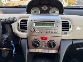 Lancia Ypsilon 1.3mjt-75к.с-ИТАЛИЯ - 3900 лв. / 1994.04 € - 67126071 14