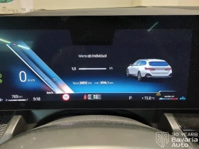 BMW 520 d xDrive Touring M Sport Paket Steptronic - 110400 лв. / 56446.62 € - 16862195 10