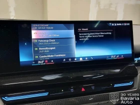 BMW 520 d xDrive Touring M Sport Paket Steptronic - 110400 лв. / 56446.62 € - 16862195 11