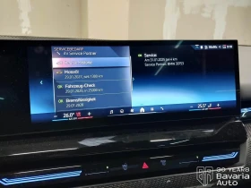 BMW 520 d xDrive Touring M Sport Paket Steptronic - 110400 лв. / 56446.62 € - 16862195 12