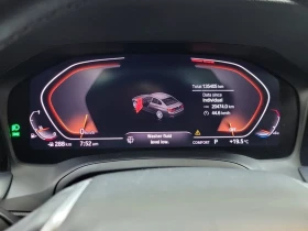 BMW 330 i xDrive 2019 * CARFAX * БЕЗ ПЪРВОНАЧАЛНА ВНОСКА - 19400 € / 37943.10 лв. - 28393879 10