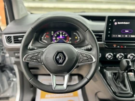 Renault Kangoo 1.3 TCe / 130 �.�. / EDC / N1 ( 4+ 1 ����� ) | Mobile.bg � ����� ������ 9