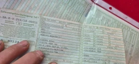 Toyota Aygo - 1850 € / 3618.29 лв. - 29090338 4