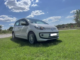 VW Up CNG
