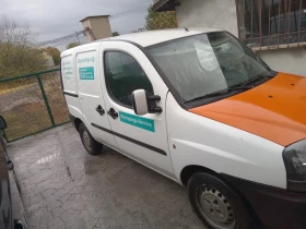 Fiat Doblo undefined | Auto.bg — изображение 3