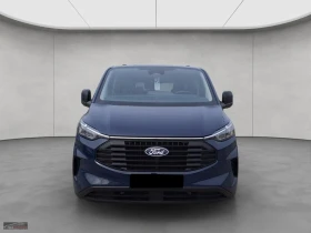 Ford Transit Custom TREND 320 L2H1/136HP/8S/LED/CPLAY/395h | Auto.bg — изображение 8