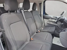 Ford Transit Custom TREND 320 L2H1/136HP/8S/LED/CPLAY/395h | Auto.bg — изображение 12