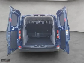 Ford Transit Custom TREND 320 L2H1/136HP/8S/LED/CPLAY/395h | Auto.bg — изображение 4