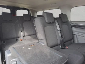 Ford Transit Custom TREND 320 L2H1/136HP/8S/LED/CPLAY/395h | Auto.bg — изображение 13