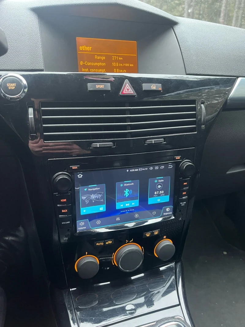 Opel Astra 2.0 Turbo OPC, снимка 8 - Автомобили и джипове - 49340671