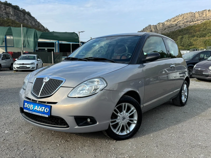 Lancia Ypsilon 1.3mjt-75к.с-ИТАЛИЯ