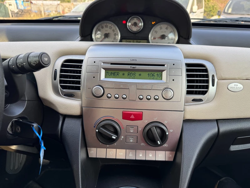 Lancia Ypsilon 1.3mjt-75к.с-ИТАЛИЯ, снимка 14 - Автомобили и джипове - 51916999