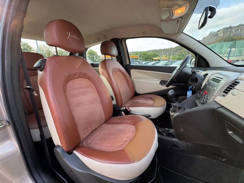 Lancia Ypsilon 1.3mjt-75к.с-ИТАЛИЯ, снимка 13 - Автомобили и джипове - 51916999