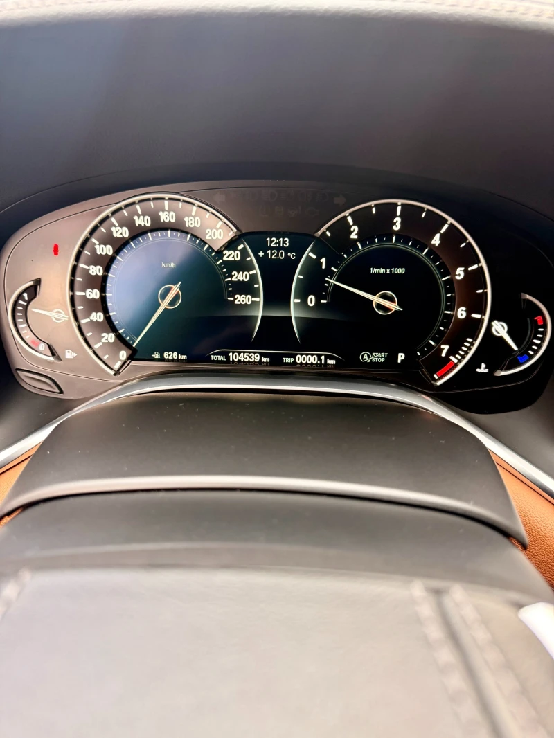 BMW 740 Li Xdrive - Първи собственик от BMW, снимка 6 - Автомобили и джипове - 53147606