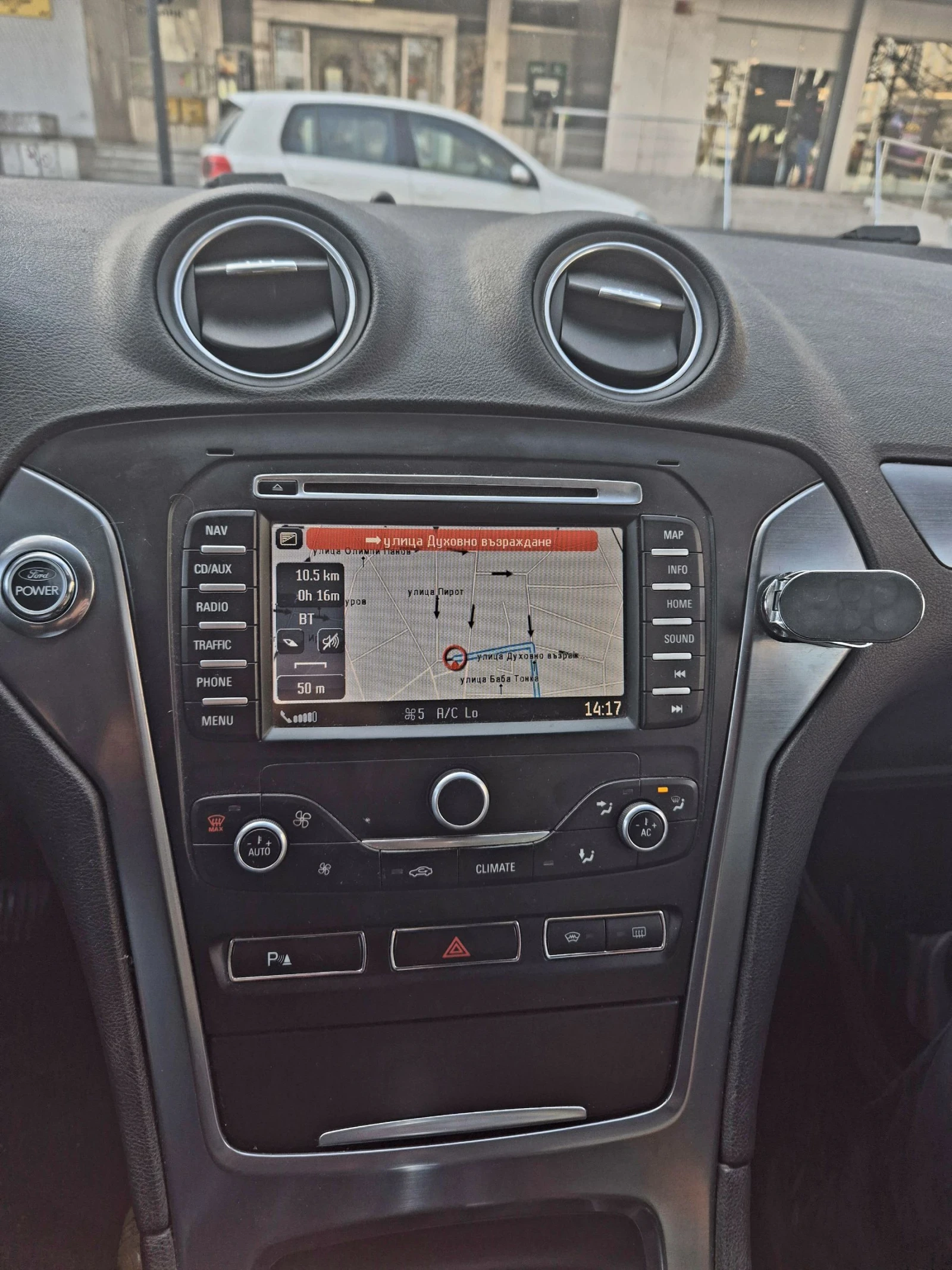 Ford Mondeo 2.2TDCI 240hp - изображение 8