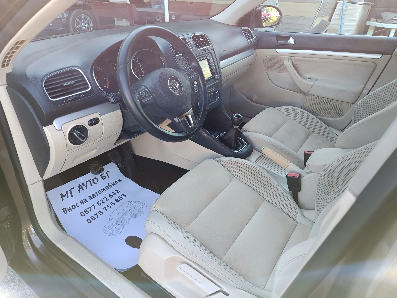 VW Golf 2.0TDI - изображение 10