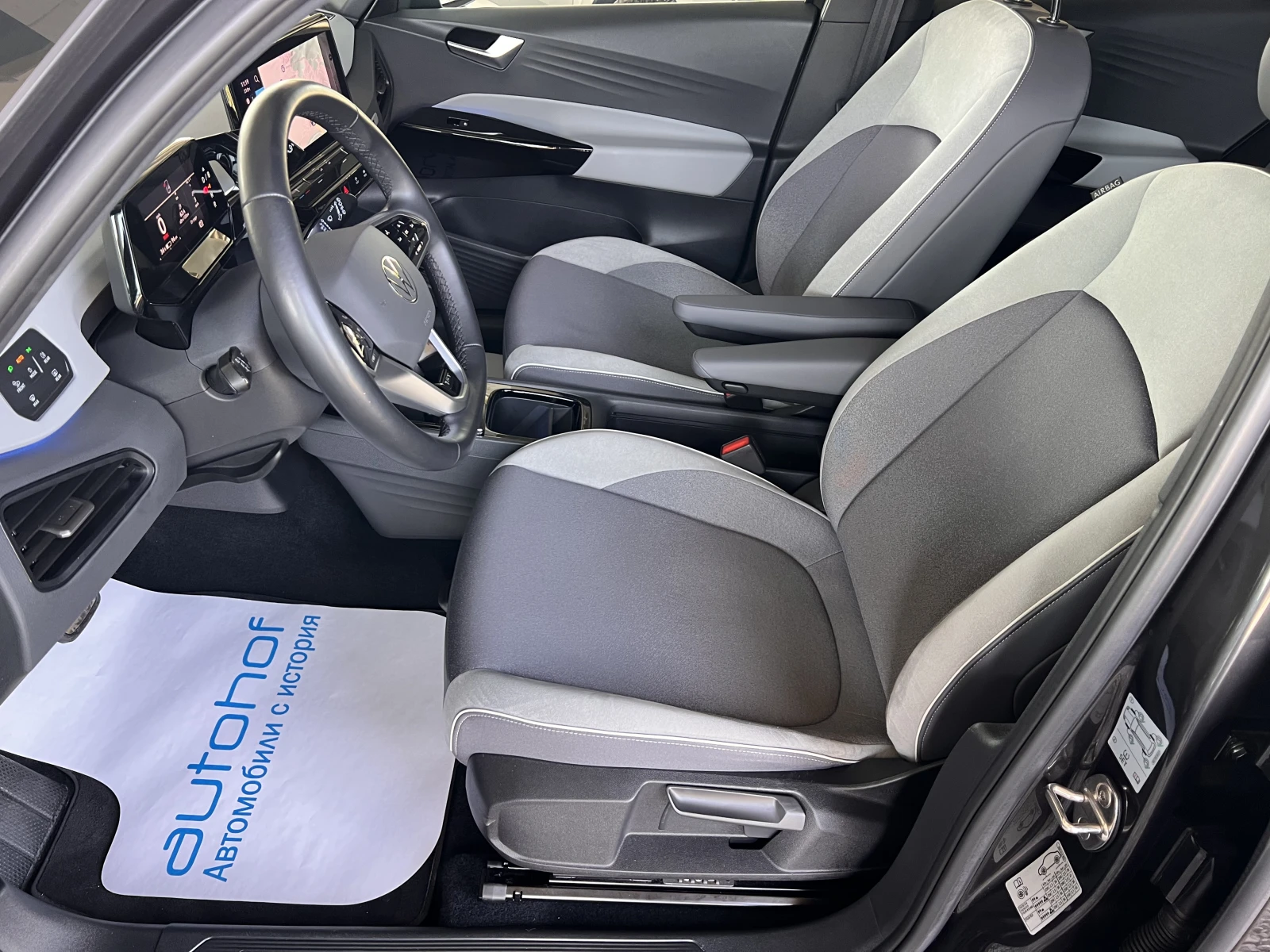 VW ID.3 1st/62kWh/204k.c./1AT - изображение 8