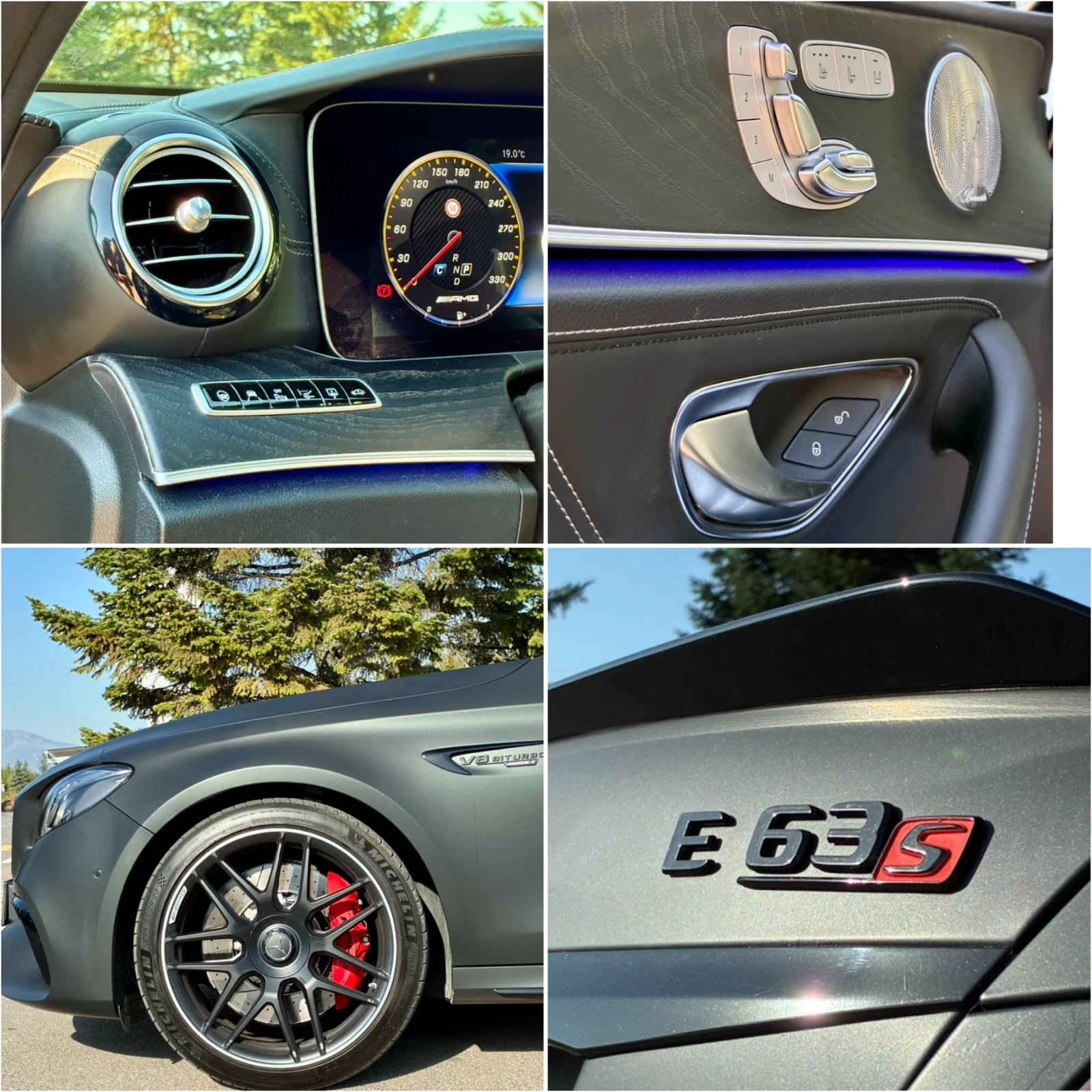 Mercedes-Benz E 63 AMG  S 4MATIC +  | Mobile.bg � ����������� 17