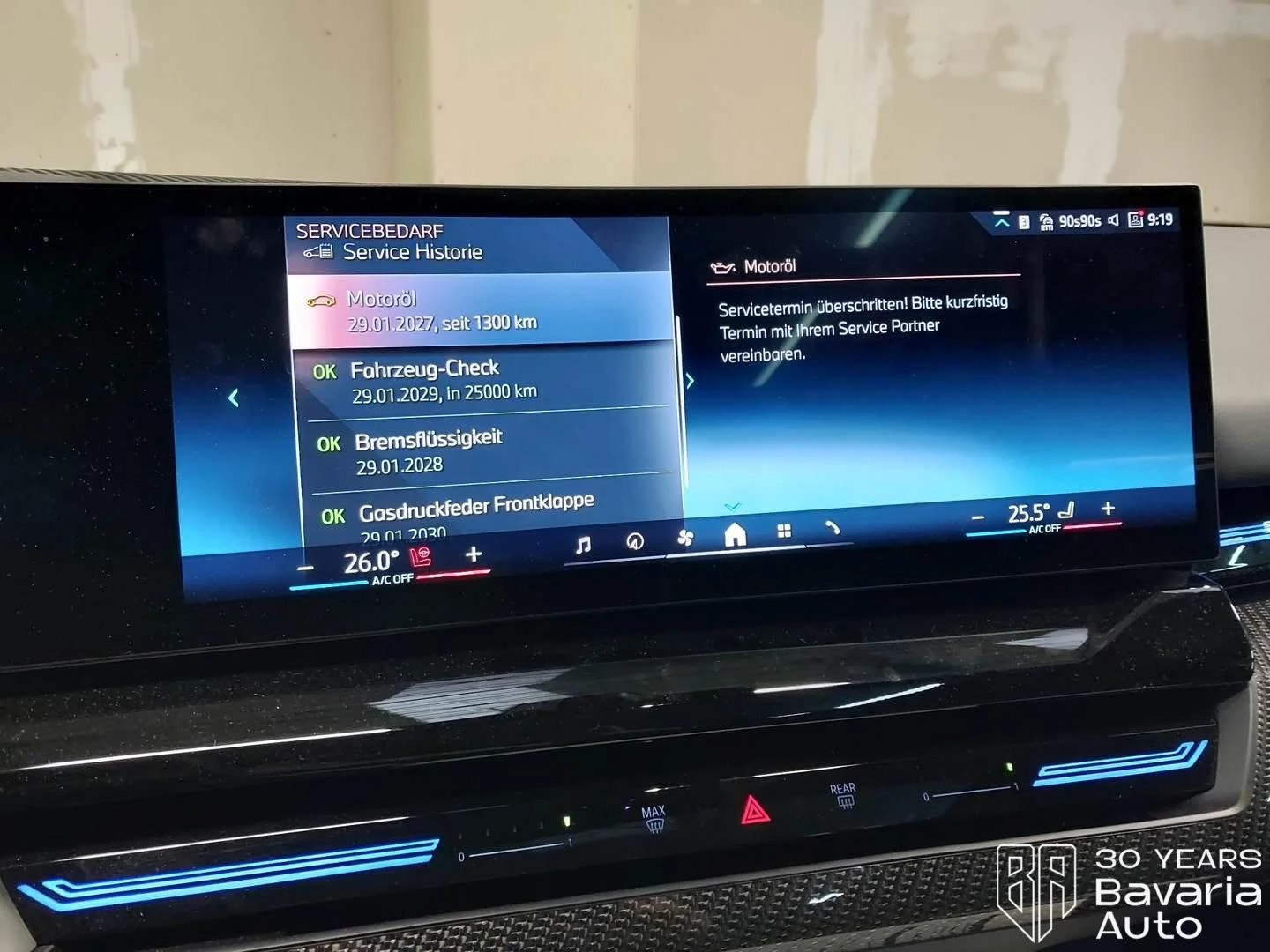 BMW 520 d xDrive Touring M Sport Paket Steptronic | Mobile.bg   11