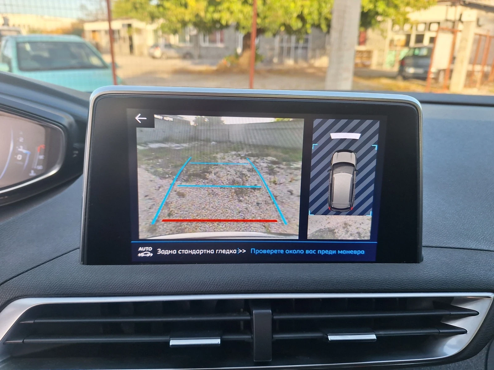 Peugeot 3008 1.5D* GT-LINE/// //2019 | Mobile.bg   13