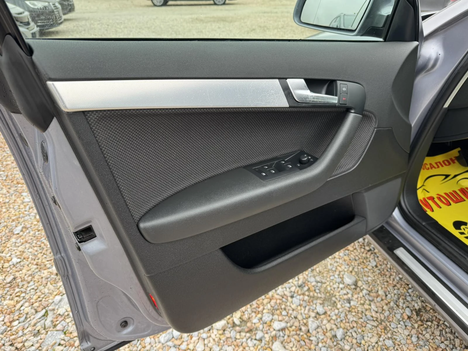 Audi A3 1.8TFSI S-line | Mobile.bg   12