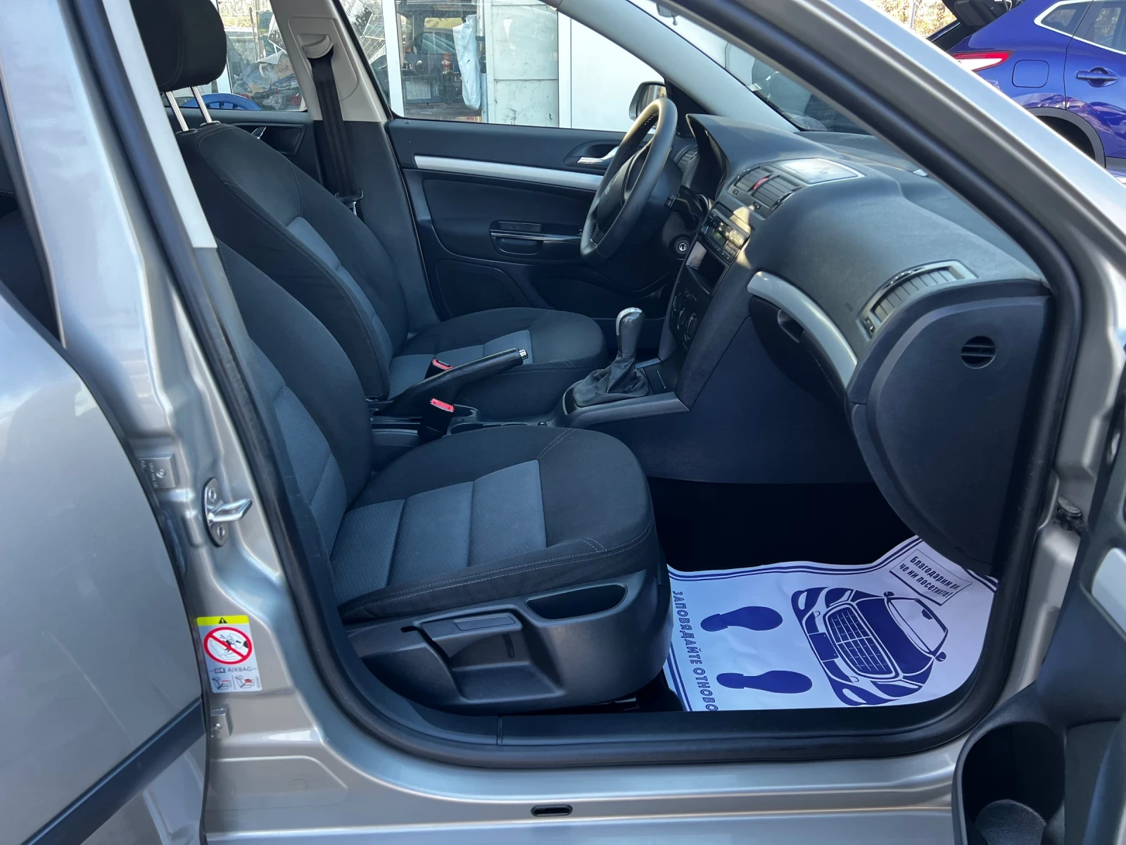 Skoda Octavia 2.0i 4x4 167000km 6-speed | Mobile.bg � ����������� 11