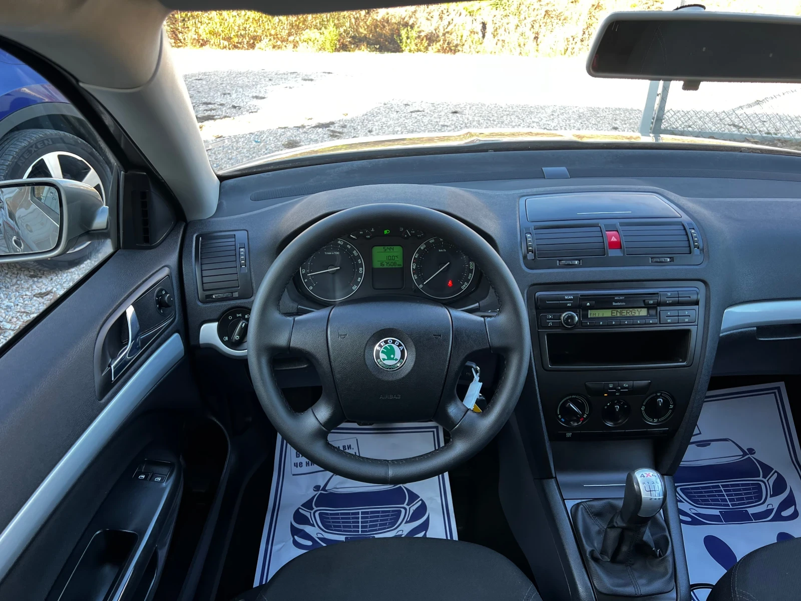 Skoda Octavia 2.0i 4x4 167000km 6-speed - изображение 7