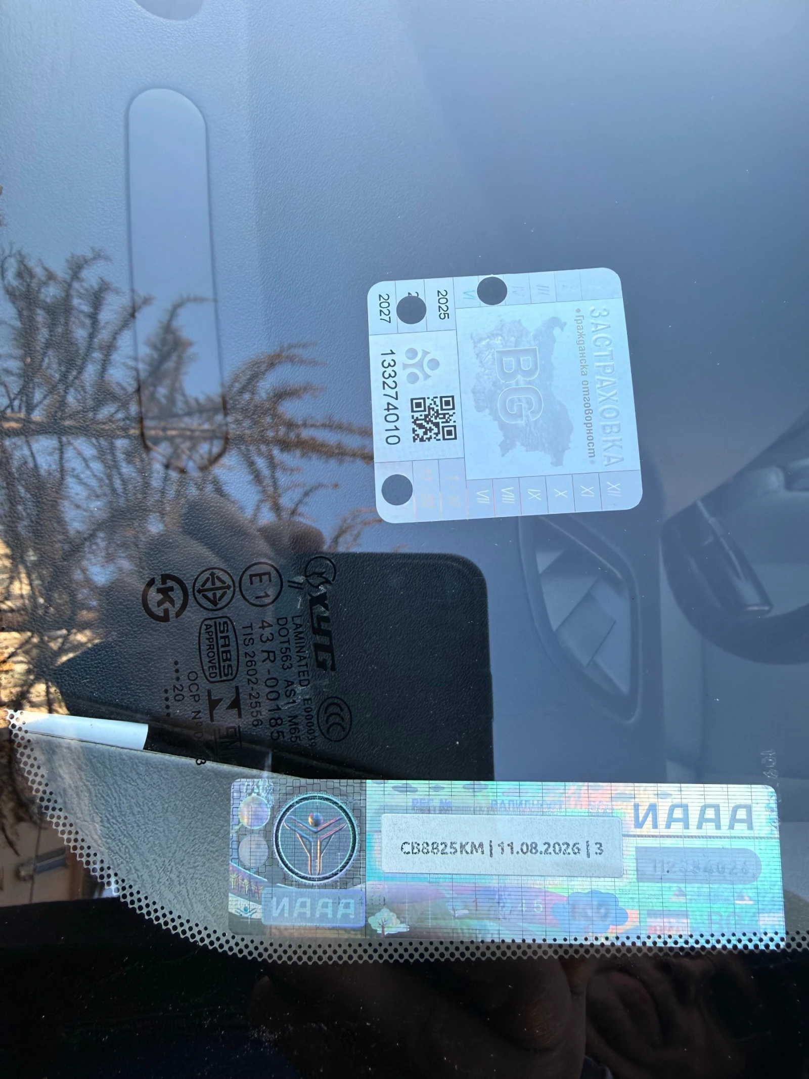 Subaru Forester | Mobile.bg � ����������� 8